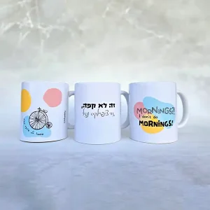 ספלים מאוירים ומצחיקים